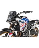 Üst koruma demiri, BMW F900GS