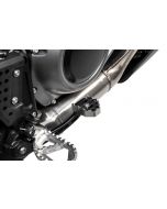 Fren pedal genişletme, Harley-Davidson RA1250 Pan America