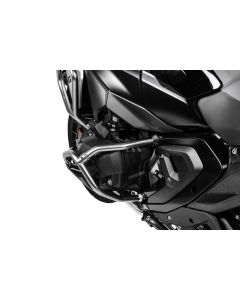 Koruma demiri güçlendirme desteği, BMW koruma demiri için, BMW R1300GS & R1300GS Adventure